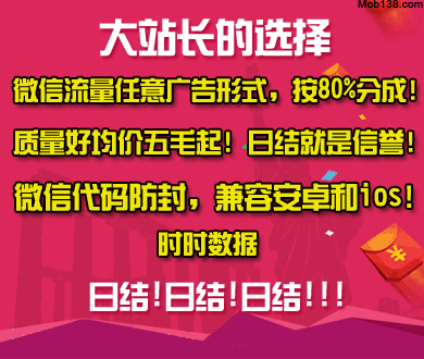 小狗走失后独行10公里回家