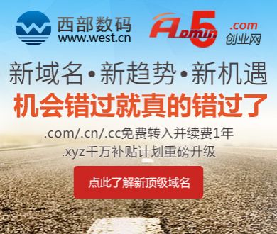 沈奕斐硬刚举报为何获全网力挺